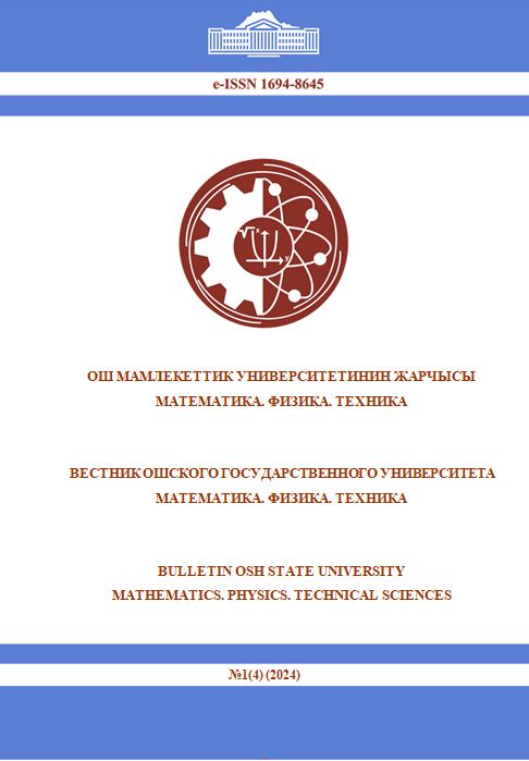 Vol. 3, No. 1, 2024