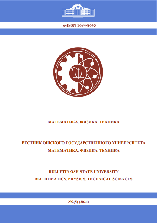 Vol. 3, No. 2, 2024
